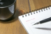 注冊(cè)會(huì)計(jì)師考證攻略，如何高效備考，順利通關(guān)，高效通關(guān)注冊(cè)會(huì)計(jì)師考證攻略，備考秘籍大揭秘