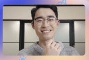 蘋果公司向浙江大學(xué)捐贈(zèng)3000萬元人民幣 繼續(xù)支持在華編程教育