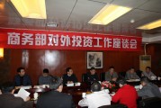 如何從投資視角看待房產(chǎn)項(xiàng)目？這種視角下需關(guān)注哪些要點(diǎn)？