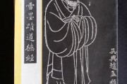 夢到窗戶掉了，一場心靈之窗的啟示