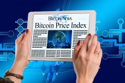 套現(xiàn)逾1.6億元！瑞康醫(yī)藥實控人，折價出讓超5%股份！上市公司董監(jiān)高團隊剛剛完成增持計劃