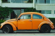 長(zhǎng)城C30車(chē)主必看！教你如何輕松注冊(cè)滴滴出行，長(zhǎng)城C30車(chē)主滴滴注冊(cè)攻略，輕松加入滴滴出行