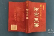 夢(mèng)到花枯萎，生命的脆弱與堅(jiān)韌