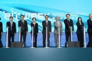 香港貿(mào)發(fā)局總裁方舜文：香港是頂尖研究、投資及創(chuàng)業(yè)的理想目的地