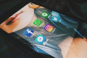 如何在Instagram上創(chuàng)建一個(gè)吸引人的個(gè)人資料和頁(yè)面？，使用Instagram創(chuàng)建有吸引力的個(gè)人資料和頁(yè)面，6步驟指導(dǎo)