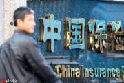 保險(xiǎn)產(chǎn)品中的保額與保費(fèi)有何關(guān)系？