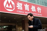 銀行理財(cái)產(chǎn)品的風(fēng)險等級如何判斷？
