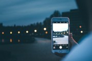 蘋果手機(jī)iCloud LB賬戶注冊(cè)全攻略，輕松開啟云端生活，輕松掌握蘋果iCloud LB賬戶注冊(cè)，暢享云端生活攻略
