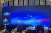 碳素行業(yè)要打破無序競(jìng)爭(zhēng) 高端特種石墨是破局方向之一