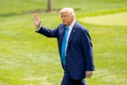洛杉磯亂了！特朗普下令部署國(guó)民警衛(wèi)隊(duì) 防長(zhǎng)稱或出動(dòng)軍隊(duì)
