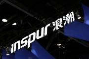 浪潮的生死困局：制裁、低毛利與AI狂潮
