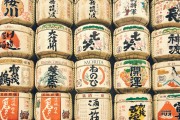 米價(jià)大幅上漲！日本罕見(jiàn)“大米荒”，多地出現(xiàn)斷貨、限購(gòu)……！政府拒絕投放儲(chǔ)備米