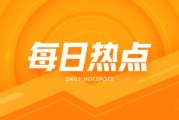伊朗、土耳其：6月仍正常供應(yīng)天然氣，土能源市場向好