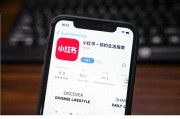 反擊美國政府！大量美國網(wǎng)民涌入中國社交APP