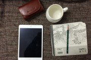 蘋果公司如何注冊(cè)新ID，蘋果公司如何進(jìn)行新ID的注冊(cè)與管理？