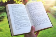 愛情游戲小說的自由閱讀體驗(yàn)，輕松戀愛，自由閱讀——探索愛情游戲小說的世界