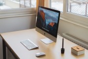 Mac CS5 注冊機使用教程，輕松解鎖專業(yè)設計軟件，Mac版CS5注冊機使用指南，輕松實現(xiàn)專業(yè)設計軟件解鎖