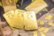 如何看待期貨出金相關(guān)規(guī)則？出金限制對(duì)交易有什么作用？