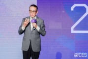 沃爾沃李海：車企要降低成本、深入上游應(yīng)對供應(yīng)鏈變革
