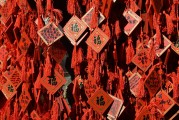 夢中尋寶，我的中大獎(jiǎng)夢，夢中尋寶，我的中大獎(jiǎng)夢