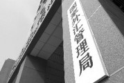如何進行外匯理財操作？外匯理財有哪些關(guān)鍵要點？