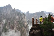 黃山網(wǎng)站搭建團(tuán)隊(duì)，專業(yè)、高效、定制化的網(wǎng)站建設(shè)服務(wù)，黃山專業(yè)定制網(wǎng)站建設(shè)服務(wù)團(tuán)隊(duì)