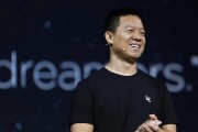 賈躍亭：FX首批原型車將運(yùn)往FF總部 啟動開發(fā)測試階段