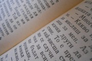速算盒子注冊(cè)指南，輕松開啟高效學(xué)習(xí)之旅，速算盒子注冊(cè)攻略，輕松邁入高效學(xué)習(xí)新篇章