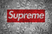 Supreme上半年業(yè)績表現(xiàn)強(qiáng)勁，上調(diào)指引