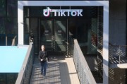 TikTok聲明：除非拜登政府立即干預(yù)，就禁令提供“不強(qiáng)制執(zhí)行”明確信息，否則TikTok將在美被迫停運(yùn)