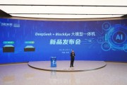 專為視聽傳媒打造！當虹科技“DeepSeek+BlackEye”大模型一體機重磅首發(fā)！