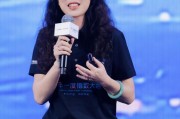 視頻|華夏基金李一梅：公募基金規(guī)模33萬億、有效賬戶16億戶、產(chǎn)品數(shù)量超1.2萬只，已經(jīng)真正飛入尋常百姓家