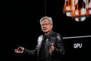 英偉達(dá)CEO黃仁勛：預(yù)計(jì)歐洲AI算力將在未來兩年增長(zhǎng)10倍