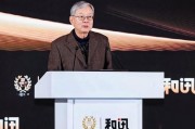 章知方：改革需要回答真問題，做真動作