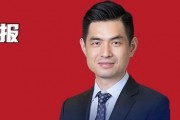 大摩邢自強(qiáng)最新談“反內(nèi)卷”：當(dāng)前處于信號(hào)釋放的初期，但已經(jīng)看到了一些進(jìn)展