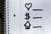 流量的重要性與影響，推動你的網(wǎng)站成功的關(guān)鍵因素，有效提升流量，驅(qū)動你的網(wǎng)站成功的關(guān)鍵要素