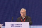 鄔賀銓：廣州Shein公司利用基礎(chǔ)大模型從女裝公司變成54個(gè)國(guó)家購(gòu)物首選APP，估值超千億美元