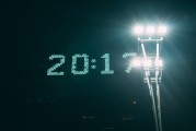 提前大漲！301322，擬收購半導(dǎo)體公司