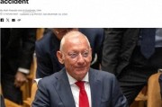 突發(fā)！西班牙億萬富翁徒步旅行時意外身亡