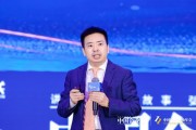 葉國(guó)富：2024年是中國(guó)零售業(yè)改革元年，企業(yè)要向品質(zhì)零售轉(zhuǎn)型