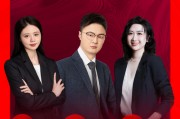 黃金投資風(fēng)向標！華源證券張明磊解讀美元利率與黃金價格的投資邏輯