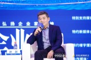 千味央廚孫劍：人工智能是大勢(shì)所趨，但是要循序漸進(jìn)