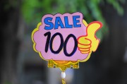 測評網(wǎng)站排名工具，助力消費(fèi)者明智選擇，打造優(yōu)質(zhì)購物體驗(yàn)，智能購物助手，測評網(wǎng)站排名工具，引領(lǐng)消費(fèi)者智慧選品