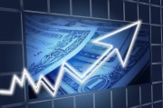 政府工作報告丨2024年國內(nèi)生產(chǎn)總值達到134.9萬億元 增長5%