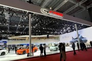 銷量、業(yè)績均下滑，900億國資車企迎來60后新掌門人