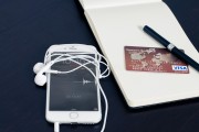企業(yè)支付寶的注冊步驟詳解，企業(yè)支付寶，快速、便捷的注冊過程