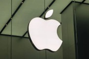 公布了！蘋果CEO去年年薪5.4億元！較上一年大增18%
