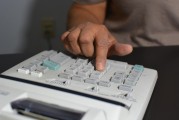 視頻｜2年定存不如余額寶！50萬(wàn)存5年利息少6250元，“存款搬家”要來(lái)了？