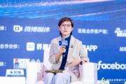 香港中文大學(xué)朱巖梅：企業(yè)家美感力缺失，做不了品牌