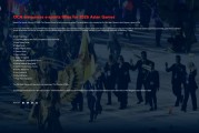 網(wǎng)易自研游戲《永劫無間》入選2026年亞運(yùn)會電競項目
